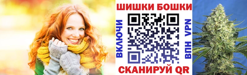 Сколько стоит Заволжск Cocaine АМФ Меф мяу мяу гидра сайт Галлюциногенные грибы Каннабис Гашиш