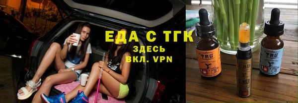 марки nbome Алексеевка