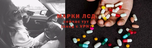 первитин Алзамай