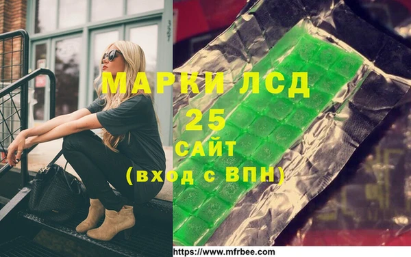 герыч Алексин