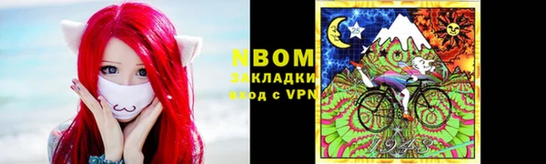 герыч Алексин