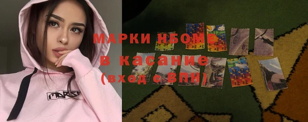 первитин Алзамай