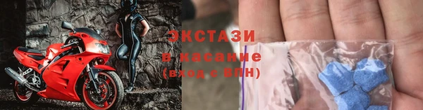 марки nbome Алексеевка