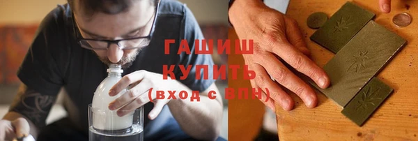 марки nbome Алексеевка