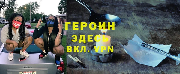 марки nbome Алексеевка