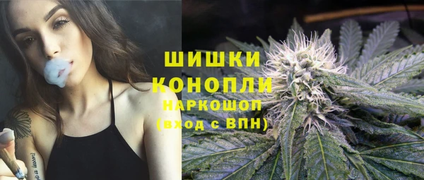 первитин Алзамай