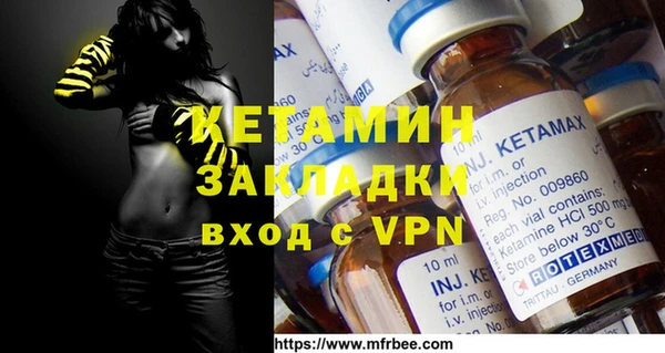 первитин Алзамай