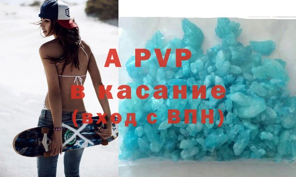 первитин Алзамай